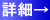 「無料HPスペース 20MB」詳細情報